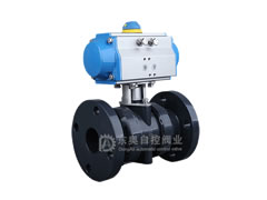 氣動PVC塑料球閥