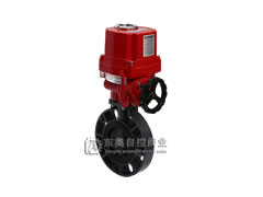 防爆電動UPVC蝶閥