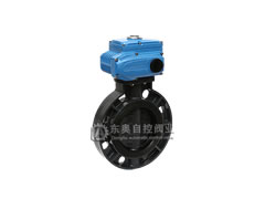 電動塑料蝶閥