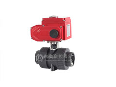 電動PVC球閥