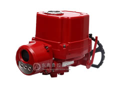 智能一體化防爆電動執行器